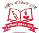 rashtriyacollegehatnur.in