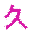 rdcharge.com icon