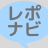 reponavi.net icon