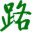 rijiwang.com icon