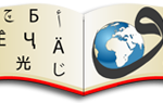risaleenglish.com icon