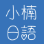 riyutool.com icon