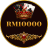 rm10000.com icon