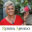 rositaarvigo.com icon