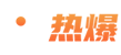 rsgan.com icon