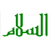 rsuassalamgml.com icon