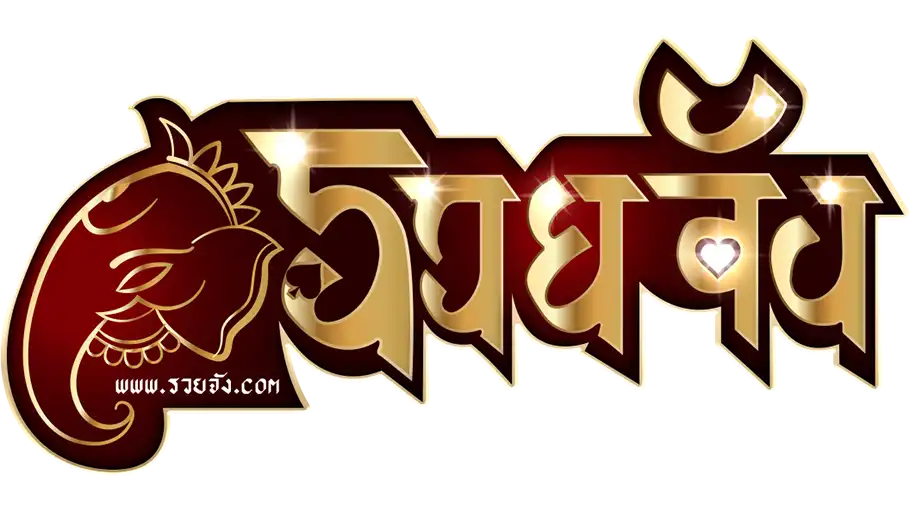 ruayjang.farm icon