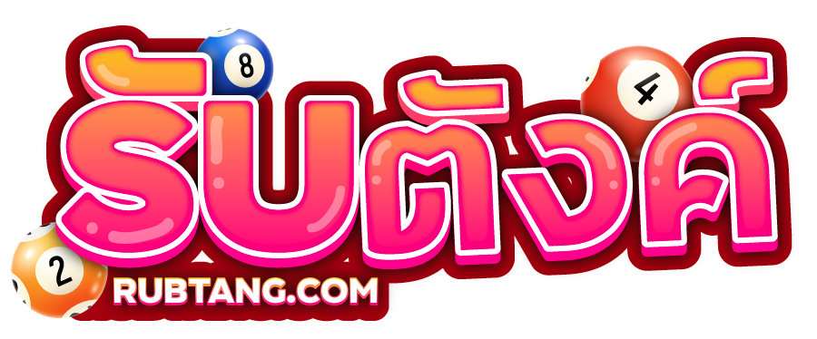 rubtang.com icon