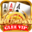 Rummy Glee