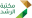 rushd.sa logo