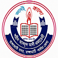 saaacademy.edu.bd icon