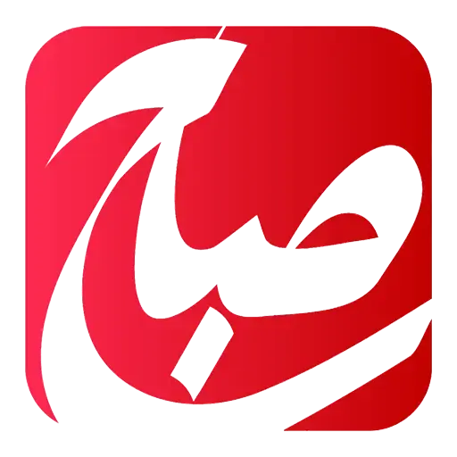 sabahagadir.ma icon