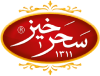 saharkhizland.com icon