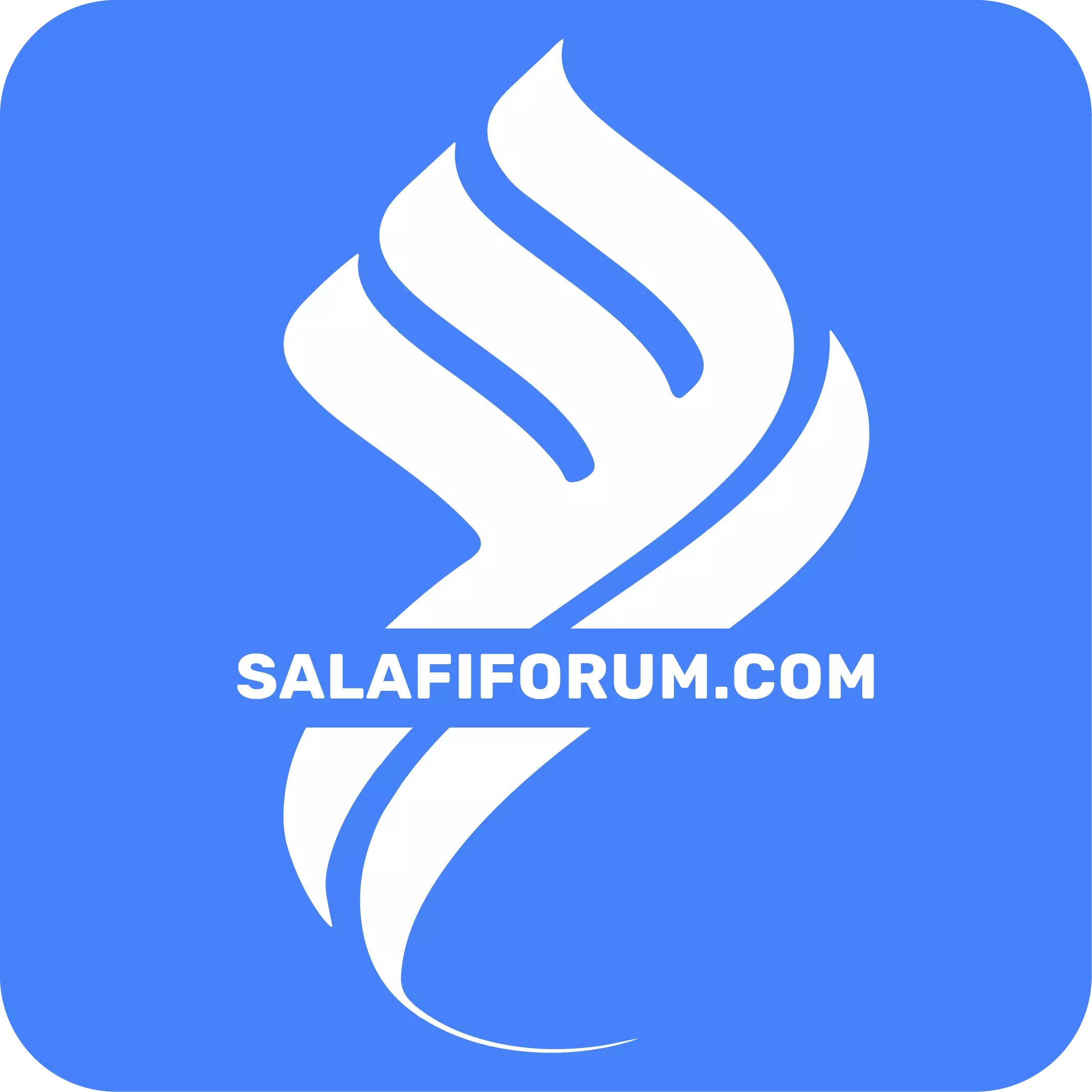 salafiforum.com logo