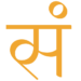 samskritabharatiusa.org icon