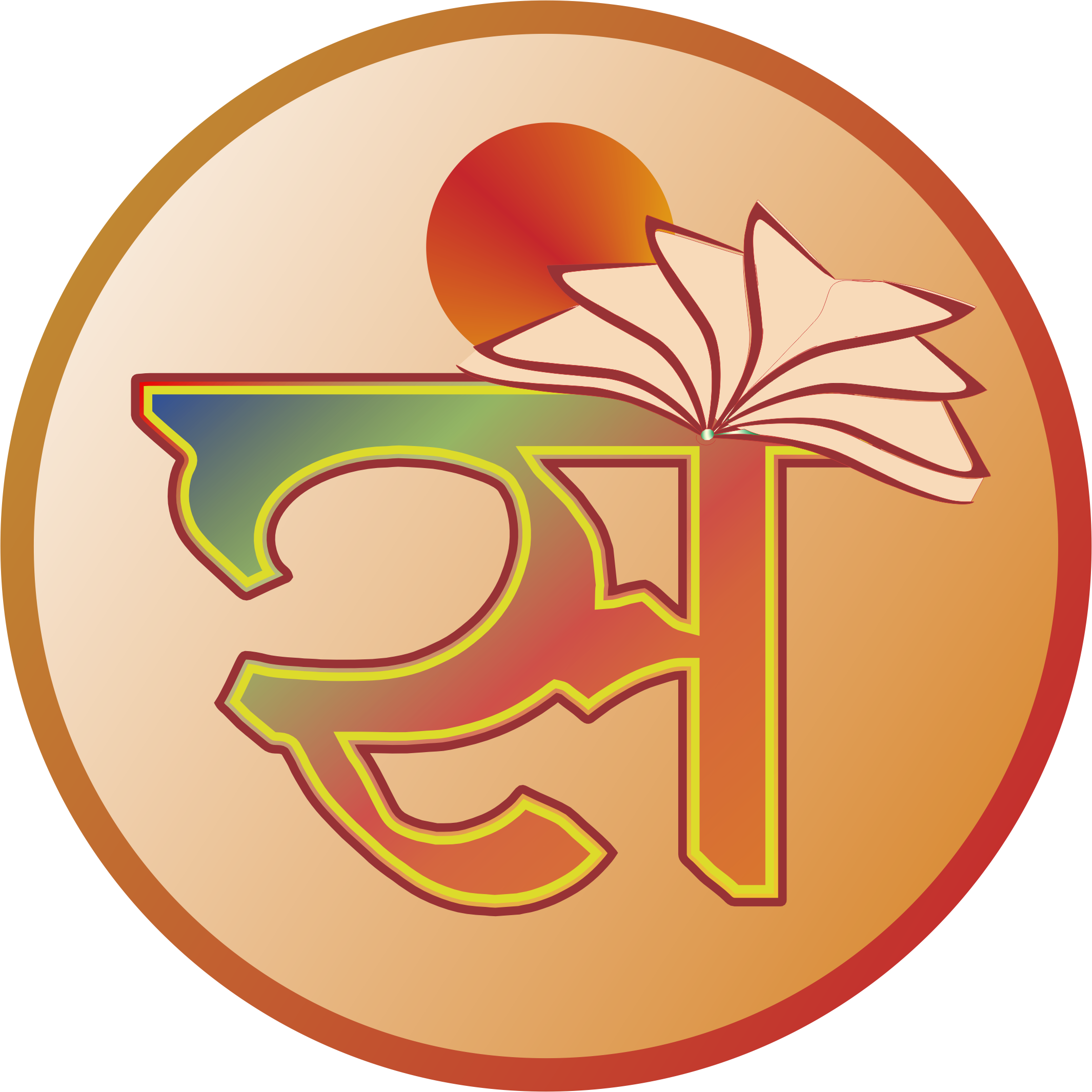 sanskritjagat.in icon