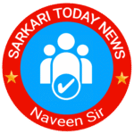 sarkaritodaynews.com icon
