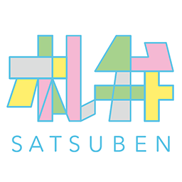 satsuben.or.jp icon