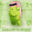 saudiandroid.net icon