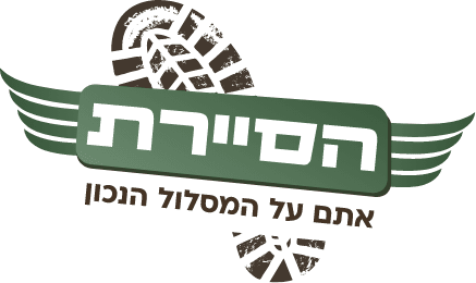 sayeret.co.il icon