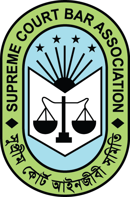 scba.org.bd icon