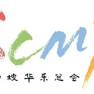 scmf.org.sg logo