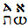 scripture4all.org icon