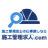 sekou-kyujin.com icon