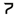 sen7.com icon