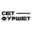 set-furshet.ru icon
