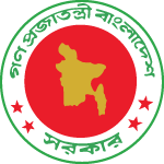 settlement.gov.bd icon
