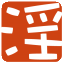 sexinin.com icon