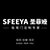 sfeeya.com icon