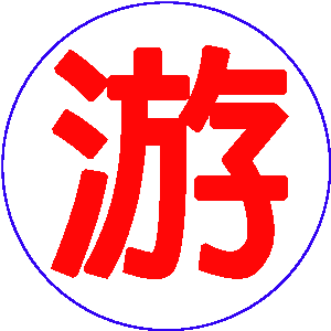 sgzgm.cc icon