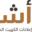 shagool.com icon