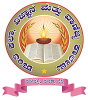 shanthicollege.edu.in