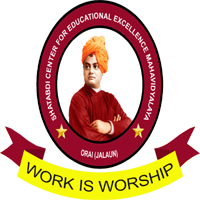 shatabdicollegeorai.org