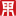 shenghuizhengxin.net.cn icon