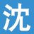shenqingbiao.cn icon