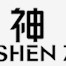 shenzhoumachinery.net icon