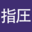 shiatsusociety.org icon