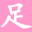 shihu2.com icon