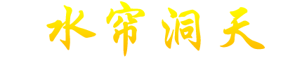 shiweikeji.com icon