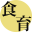 shokuiku-daijiten.com icon