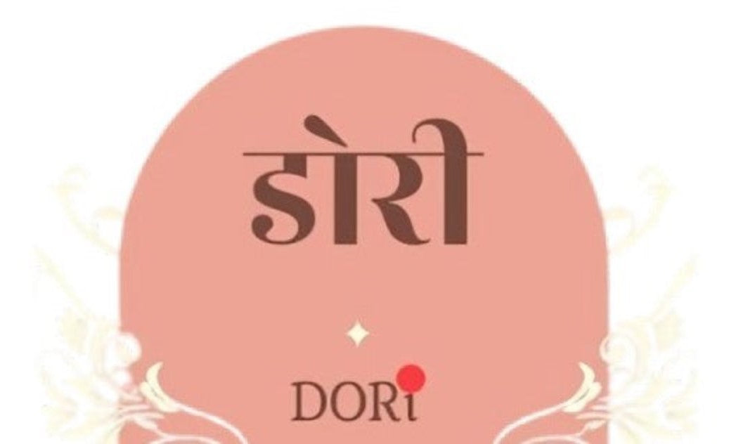 shopdori.in icon