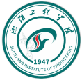 sie.edu.cn logo