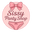 Sissypantyshop logo