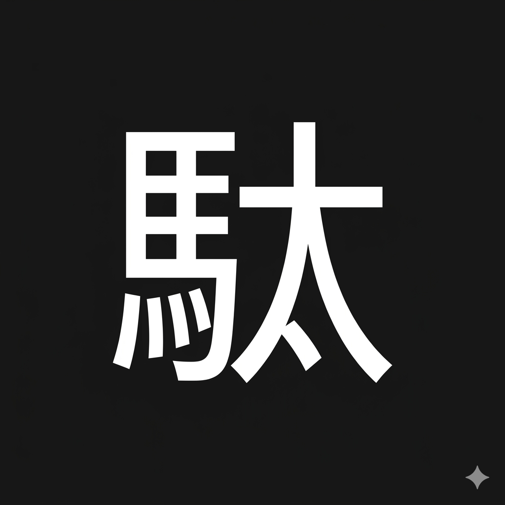SiteCheck logo