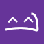 slimevr.dev icon