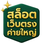 slot-direct.autos icon